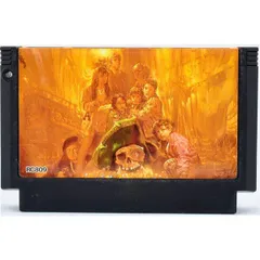 2026年最新】ファミコンソフト グーニーズの人気アイテム - メルカリ