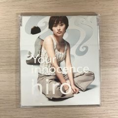 ヒトリエ デモCD るらるら カラノワレモノ hitorie demo ヒトリエ