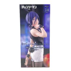 레제 BiCute Bunnies Figure [극장판 첸소만 레제편] 피규어 중고 미개봉품