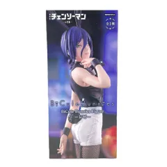 レゼ BiCute Bunnies Figure 「劇場版 チェンソーマン レゼ篇」 フィギュア 中古未開封品
