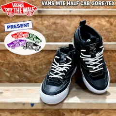 バンズ ハーフキャブ ゴアテックス VANS MTE HALF CAB GORE-TEX BLACK/WHITE ヴァンズ