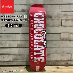 2026年最新】girl スケボーコンプリートの人気アイテム - メルカリ