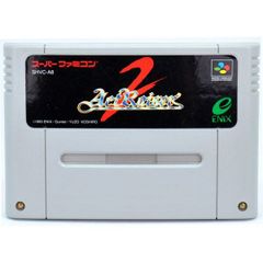 スーパーファミコンソフト アクトレイザー2 - メルカリ