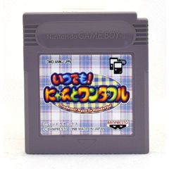 GB】いつでも!にゃんとワンダフル（ソフトのみ） ゲームボーイ - メルカリ