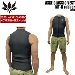 2026年最新】axxe classic lbの人気アイテム - メルカリ