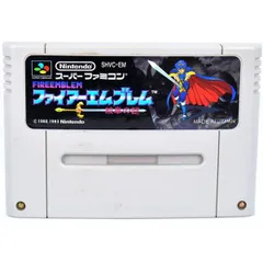 2026年最新】SFC ファイアーエムブレムの人気アイテム - メルカリ