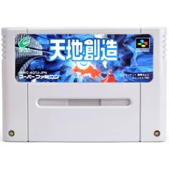 2026年最新】SFC 天地創造の人気アイテム - メルカリ