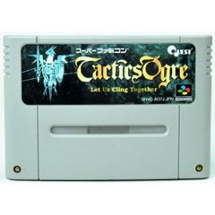 SFC スーパーファミコンソフト 伝説のオウガバトル タクティクス