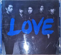 ◆◆◆ARASHI/嵐　LOVE【通常盤】
