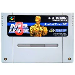 【SFC】スーパーパワーリーグ3（ソフトのみ） スーパーファミコン