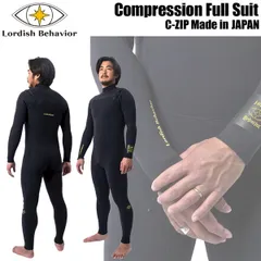 2026年最新】ローディッシュビヘイビアの人気アイテム - メルカリ