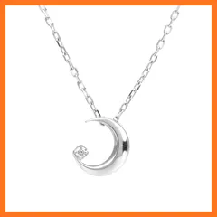 【新品】 PLUSTER ダイヤモンド ネックレス 一粒 (月 ペンダント) アレルギー対応 シルバー925 プラチナ仕上げ ロジウムコーティング (ギフト ボックス セット) /レディース メンズ ジュエリー アクセサリー 誕生日 クリスマス プレゼント 1