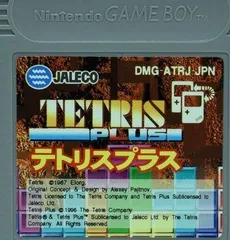 【GB】テトリスプラス（ソフトのみ） ゲームボーイ