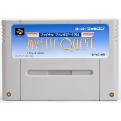 【SFC】ファイナルファンタジーUSA ミスティッククエスト（ソフトのみ） スーパーファミコン
