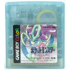 【GB】ポケットモンスター クリスタル（電池交換済） ゲームボーイ