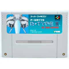 2026年最新】r-type 3 sfcの人気アイテム - メルカリ