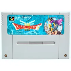 【SFC】ドラゴンクエスト3 そして伝説へ・・・（ソフトのみ） スーパーファミコン