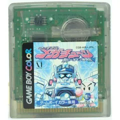 2026年最新】ビーダマ 初期の人気アイテム - メルカリ