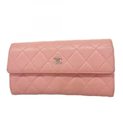 【6ae6097】シャネル 長財布 マトラッセ ラムスキン ピンク シルバー金具【中古】レディース