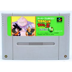 SFC スーパーファミコン ドラゴンボールZ ゼット 超武闘伝3 ゲーム