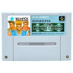 【SFC】コンバットライブス（ソフトのみ） スーパーファミコン