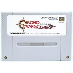 【SFC】クロノトリガー（ソフトのみ） スーパーファミコン