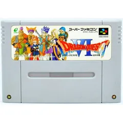 【SFC】ドラゴンクエスト6 幻の大地（ソフトのみ） スーパーファミコン