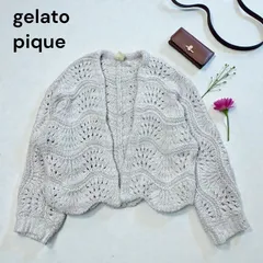 gelato pique　ジェラートピケ　ルームウェア　カーディガン　F レディース　もこもこ　ふわふわ　中古