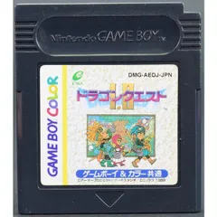 【GB】ドラゴンクエストI II（ソフトのみ） ゲームボーイ