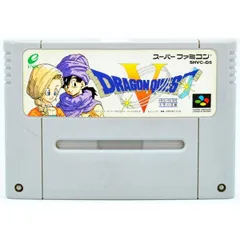 【SFC】ドラゴンクエスト5 天空の花嫁（ソフトのみ） スーパーファミコン