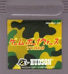 【GB】ウォーズTURBO ターボ（ソフトのみ） ゲームボーイ