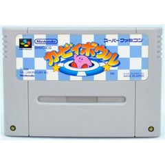 SFCソフト「カービィボウル」中古動作品の出品です。 動作確認済み】SFC レトロゲーム カービィボウル - メルカリ