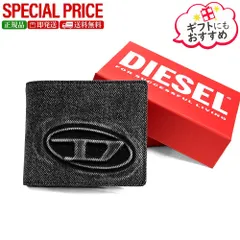新品　DIESEL ディーゼル X10610 P8764 T8013 メンズ 二つ折り財布 オーバルD ロゴ 1DR BI FOLD COIN S 3D