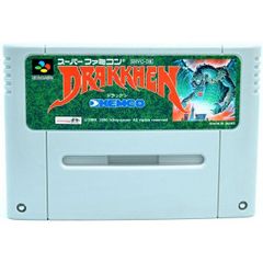 ジャンク】DRAKKEN ドラッケン SFC スーパーファミコン - メルカリ