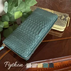 在庫一掃セール ダイヤモンド パイソン ラウンドファスナー長財布 蛇革 長財布 本革 開運 金運 財運 縁起 財布
