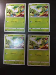 ポケモンカード　チュリネ　まとめ処分S-155