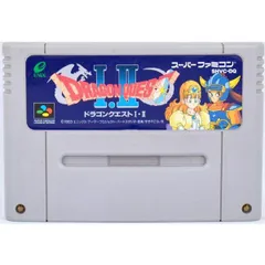 【SFC】ドラゴンクエスト1.2（ソフトのみ）電池交換済 スーパーファミコン