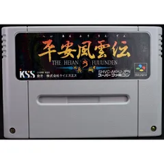 2026年最新】平安風雲伝 スーパーファミコンの人気アイテム - メルカリ