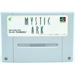 MYSTIC ARK スーパーファミコン ソフト 中古品 - メルカリ