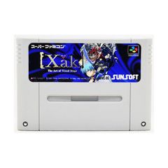 Xak ザーク スーパーファミコン ソフト SFC - メルカリ