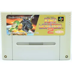【SFC】キング オブ ザ モンスターズ2（ソフトのみ） スーパーファミコン
