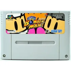 【SFC】スーパーボンバーマン（ソフトのみ） スーパーファミコン