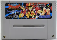 2026年最新】鬼神童子zenki 烈闘雷伝の人気アイテム - メルカリ