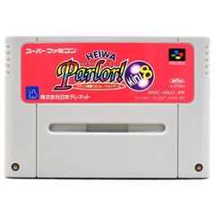 SFCソフト「parlor！Mini5」中古動作品の出品です。 SFCソフト「parlor！Mini5」中古動作品の出品です