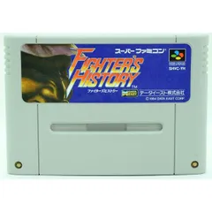 【SFC】ファイターズヒストリー（ソフトのみ） スーパーファミコン