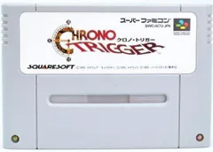 【SFC】クロノトリガー（電池交換済） スーパーファミコン