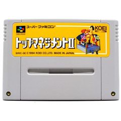 トップマネジメント ファミコンソフト - メルカリ