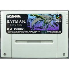 スーパーファミコン バットマンリターンズ - メルカリ