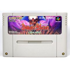 レア！パチンコマル秘必勝法 SFCソフト スーパーファミコン パチンコマル秘必勝法 ソフトのみ SFC｜Yahoo