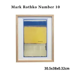 アートフレーム マーク・ロスコ Mark Rothko Number 10 30.5x38x0.32cm アートポスター 北欧 ポスター インテリア 木製フレーム ウッドフレーム 送料無料